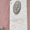 Obeležena 31. godišnjica smrti majora Milana Tepića 11