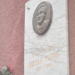 Obeležena 31. godišnjica smrti majora Milana Tepića 7