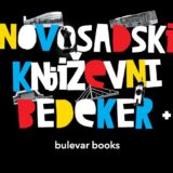 Promocija Novosadskog književnog bedekera u Bulevar Buksu 10