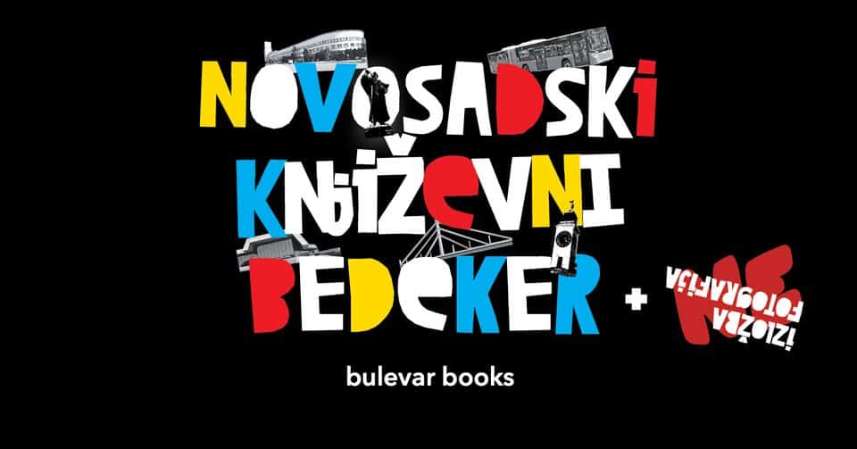 Promocija Novosadskog književnog bedekera u Bulevar Buksu 1 Promocija Novosadskog književnog bedekera u Bulevar Buksu 1
