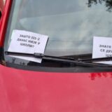 Pojedina deca u Zrenjaninu nisu krenula u školu: Njihovi roditelji protestuju zbog menjanja učiteljice 1