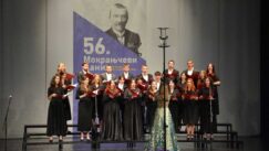 Počeli 56. “Mokranjčevi dani” u Negotinu, pobednik ovogodišnjeg Natpevavanja horova Novosadski kamerni hor 4