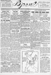 Krv zbog žene: Rusi ubijaju jedan drugog iz ljubomore 2