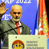 POKS traži veću zaštitu prava Srba u Hrvatskoj 6