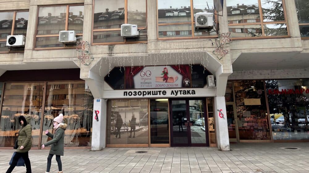 Niš: Lutkarsko pozorište osvojilo tri nagrade na Međunarodnom festivalu u Podgorici 1