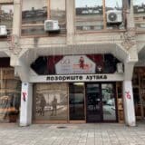 Najbolje predstave "Utopija" iz Mostara i "Čarobni kamen" iz Podgorice: Prvi međunarodni festival pozorišta za decu i mlade „Osmeh Niša“ 5