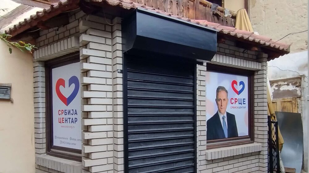 Odbor Pokreta Srce počeo sa radom u Kragujevcu 1