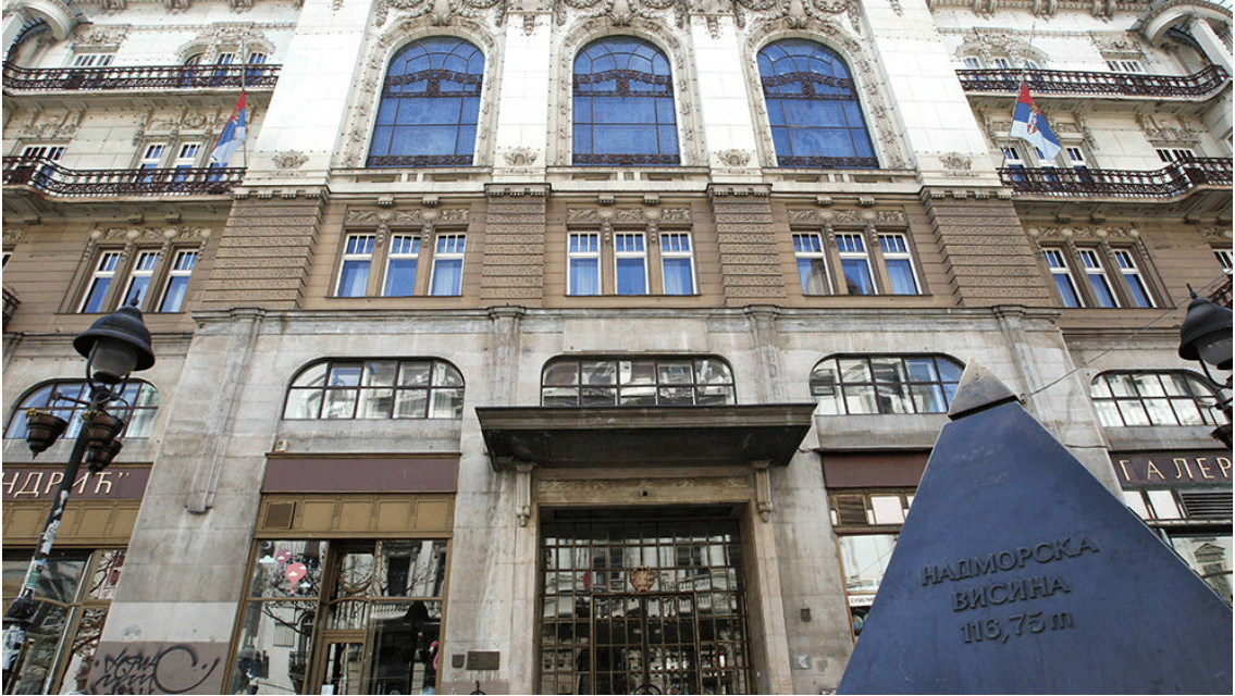 Dan SANU Obeležen Dan SANU: Predsednik Srpske akademije nauka i umetnosti ocenio da odnose sa državom treba uporno i pažljivo negovati i održavati 1