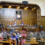 DS: Plate članova Komisije za hartije od vrednosti 250.000 dinara, prostorije im neko čisti za 1.000 evra mesečno 10