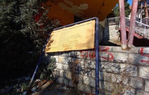 Zašto kasni završetak rekonstrukcije dečjeg bazena na gradskoj plaži u Užicu 7