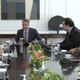 UG predvodi digitalnu transformaciju u Grčkoj: Do 2027. godine uložiće dve milijarde evra 2