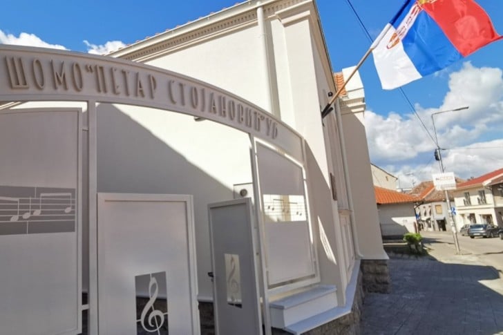 Obnovljena muzička škola u Ubu 4