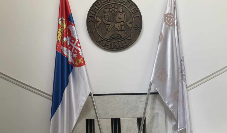 Na Univerzitetu u Nišu ostalo 1.077 slobodnih mesta, čak 497 na budžetu 1