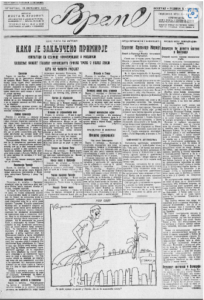 Skupo mleko je nekad oduzimano 2 Skupo mleko je nekad oduzimano 2