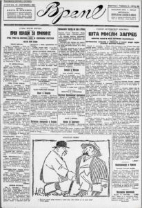 "Ono što kaže pijaca uvek je merodavno": Kako se hranio siromašni svet u Beogradu pre 100 godina 2