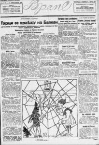"Izbegavajte sredinu od hleba, a piva ni u kom slučaju": Kako su pre 100 godina izgledali saveti za mršavljenje 2 "Izbegavajte sredinu od hleba, a piva ni u kom slučaju": Kako su pre 100 godina izgledali saveti za mršavljenje 2