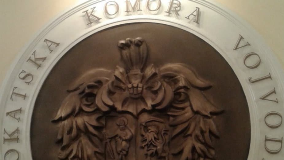 Advokatska komora Vojvodine danas obustavlja rad 1