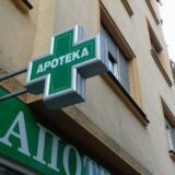 U Srbiji 7.200 farmaceuta: Na svetski dan farmaceuta najavljeno povećanje usluga u apotekama 12