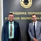 Vranjanci žele saradnju i sa opštinom Pernik u Bugarskoj 2