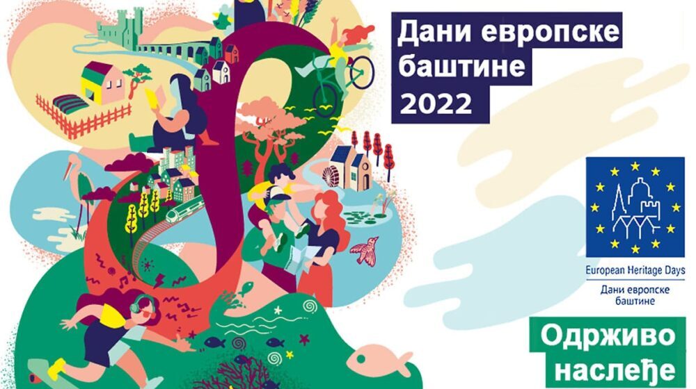 Kladovo: Arheološko nasleđe Đerdapa na Danima evropske baštine 1