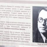 O liku i delu najčuvenijeg vranjskog profesora progovoreno posle skoro pola veka 12