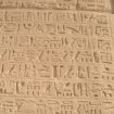 Kako su pre 200 godina dešifrovani hijeroglifi? 15