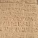 Kako su pre 200 godina dešifrovani hijeroglifi? 21