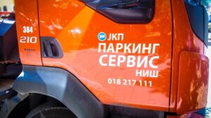 "Parking servis u Nišu nema boju za saobraćajnice, ali zato punom parom radi na stranačkim banerima": Preduzeće negira zloupotrebe, POSK proverava krivičnu prijavu 6