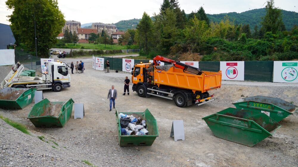 Niš dobio prvo reciklažno dvorište 1
