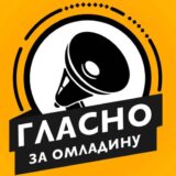 Igralište u Boru 2 do kraja ove nedelje treba da dobije klupe i kante za smeće 12