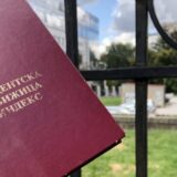 Vlada Srbije: Na izdavanju studentske kartice radi niz nadležnih institucija 10