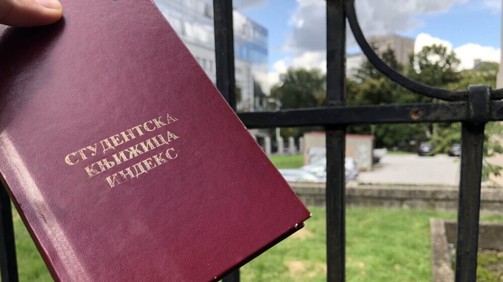 Ministarstvo prosvete i Vlada zaboravili magistrante i doktorande 19