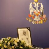 U Skupštini grada Beograda održana komemoracija Milutinu Šoškiću 2