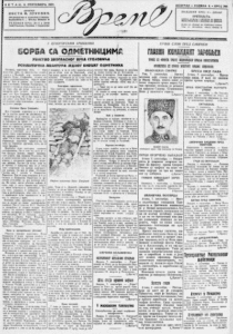 Pre sto godina održana skupština Društva naroda: Situacija u Austriji veoma teška 2