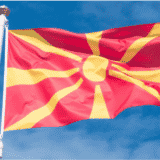 Severna Makedonija: Zaplenjena droga vredna 100.000 evra i uhapšene dve osobe 9