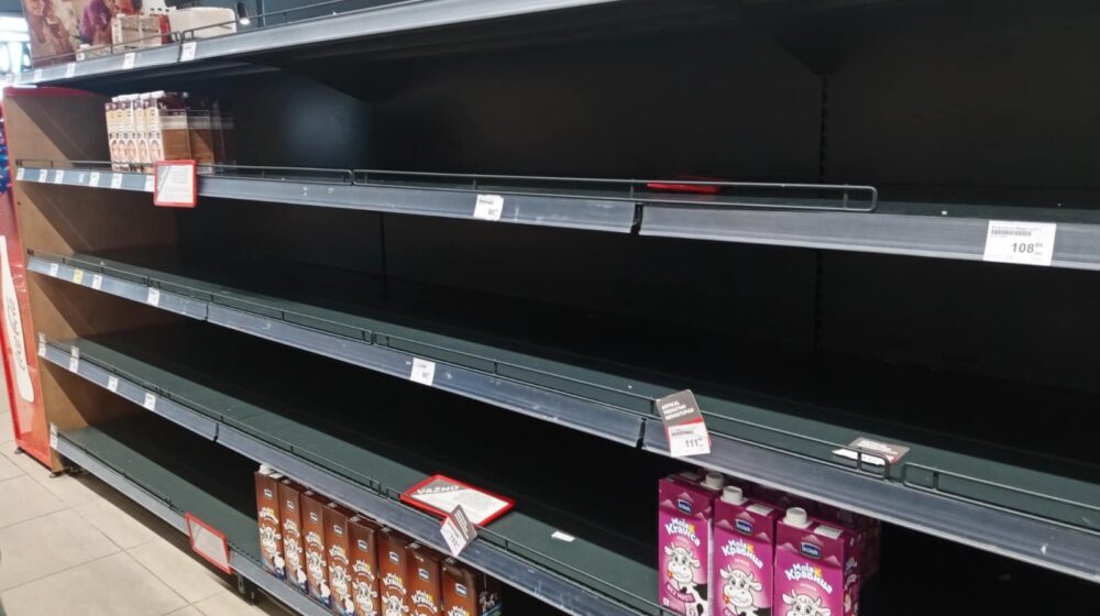 Verujete li svojim očima? 1