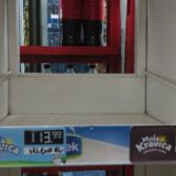 “Kako da naplatim litar mleka 150 dinara, to nema smisla”: Nestašica mleka nije zaobišla ni Zaječar, može se naći još samo na pijaci 9