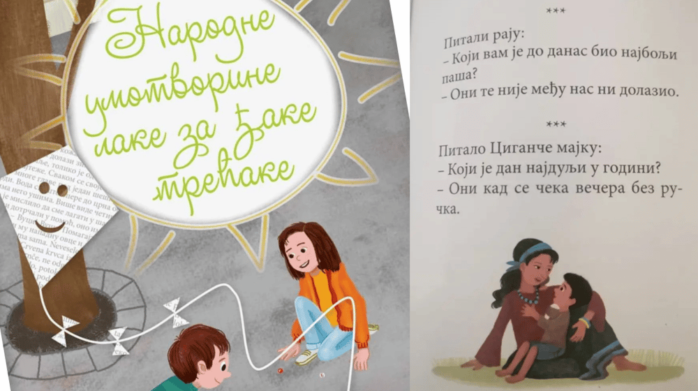 Klet menja pitalicu u lektiri u kojoj se pominje Ciganče 1