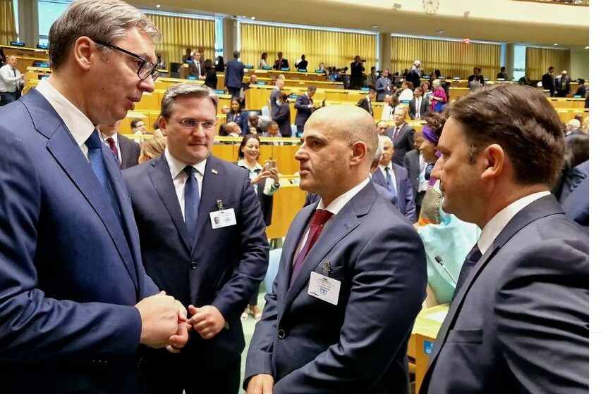 Sa kim se sve video predsednik Srbije u Njujorku na margini zasedanja GS UN 1