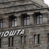 "Na ulicu, jer tu i jesmo": Protest radnika Pošte 9