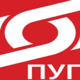 Potpredsednici PUPS-a za formiranje garantnog fonda 14