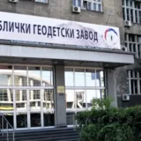 RGZ o upisu u katastar: Cifra od 24.750 dinara je cena advokatske komore Srbije za podnesak 5