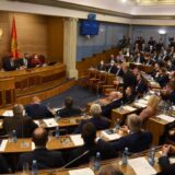 Akcija za ljudska prava: Hitno izabrati sudije Ustavnog suda 2