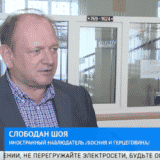 "Referendum" o pripajanju okupiranih delova Ukrajine Rusiji: Diplomata BiH Slobodan Šoja i banjalučki profesor Oleg Soldat bili posmatrači 5