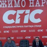 Ivica Dačić podržao Socijalističku partiju RS na predstojećim izborima u BiH 6