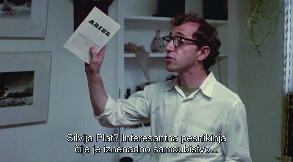 Izvođenje lika i dela Silvije Plat na filmu, sutra u SKC-u 1