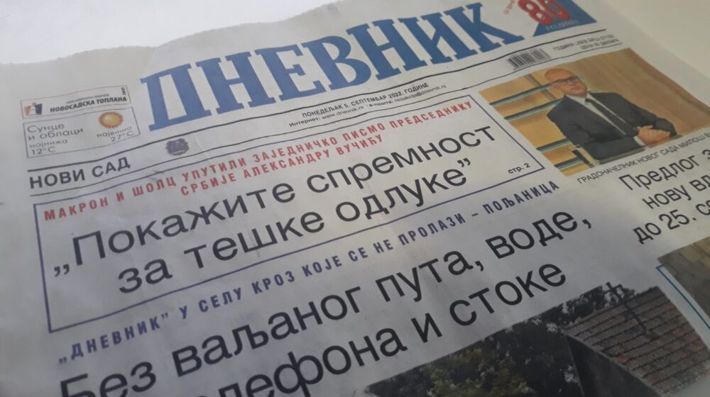 Da li novinari "Dnevnika" zauvek ostaju bez svoje zgrade 1