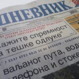 Da li novinari "Dnevnika" zauvek ostaju bez svoje zgrade 1