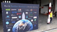 Novinar Danasa na lansiranju satelita i raketa sa aerodroma kod Novog Sada (VIDEO) 12