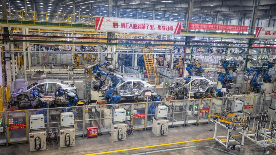 Kina unapređuje proizvodnu industriju radi sigurnosti globalne ekonomije 1